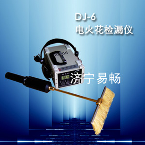 וDJ-6B늻𻨸߉z©xәz©xz©xS҈r