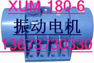 XVM-A160-6늙C XVM-A180-6늙C XVM-A200-6