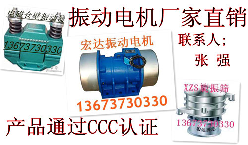 YZO-17-6늙CYZO-17-6r0.75kw늙C