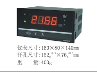 xSWPxSWP-C803(sh)@x