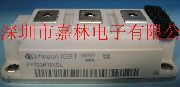 FF100R12KS4F(xin)F150R12KS4