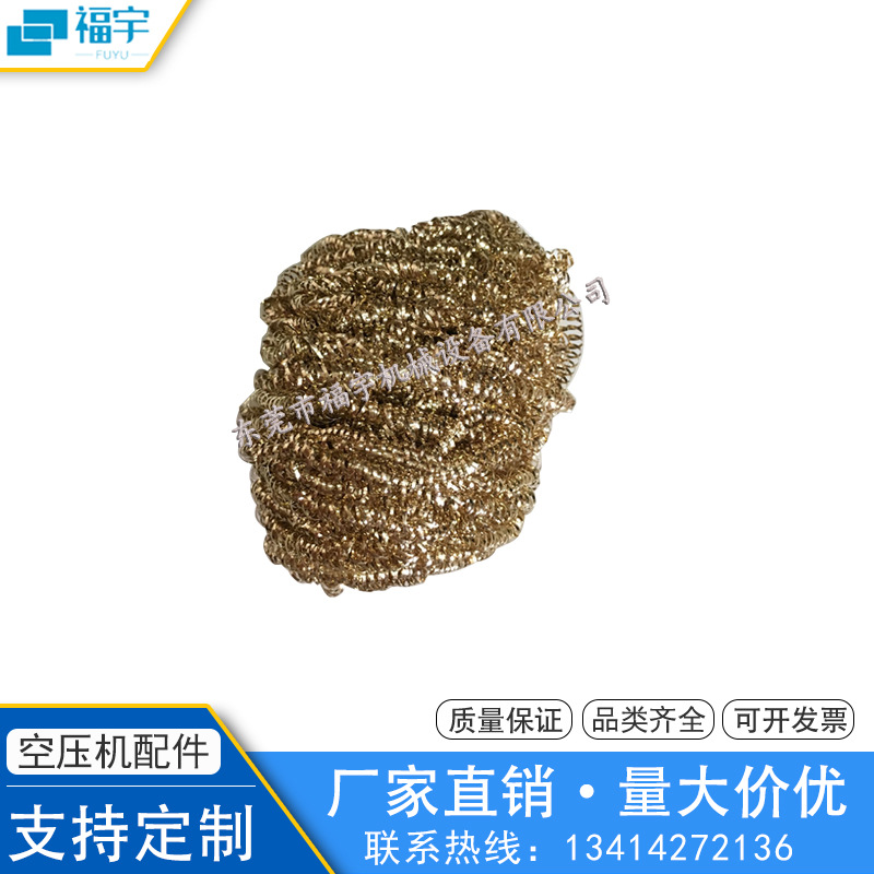 40068389ӢmՉC(j)о85544427 39560180