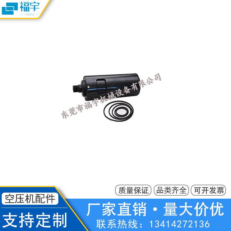 2901074800/2901075000/2906030100˹ՉC(j)yB(yng)