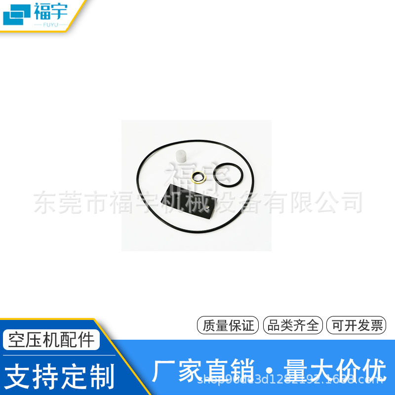 2906038000˹ݔˮyB2906031400 2900101700