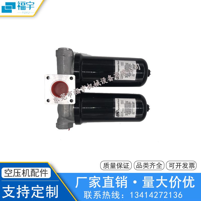 23523434Ӣm^(gu)V39259676 42843771 42843789 8930692