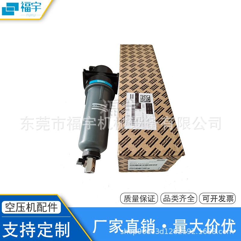 8102372455˹^VDD DDp PD PDp QD UD25+