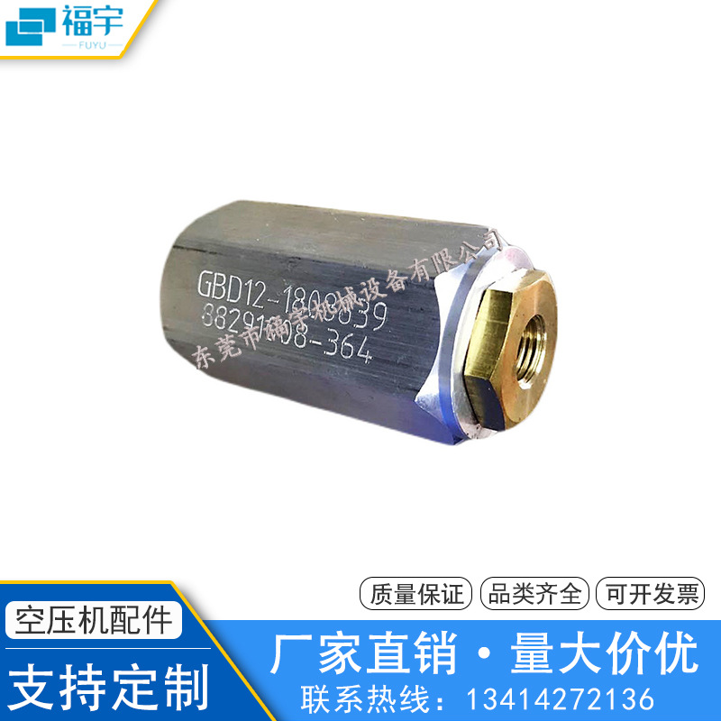 88291011-661ſy88291006-021ɉK88292000-761