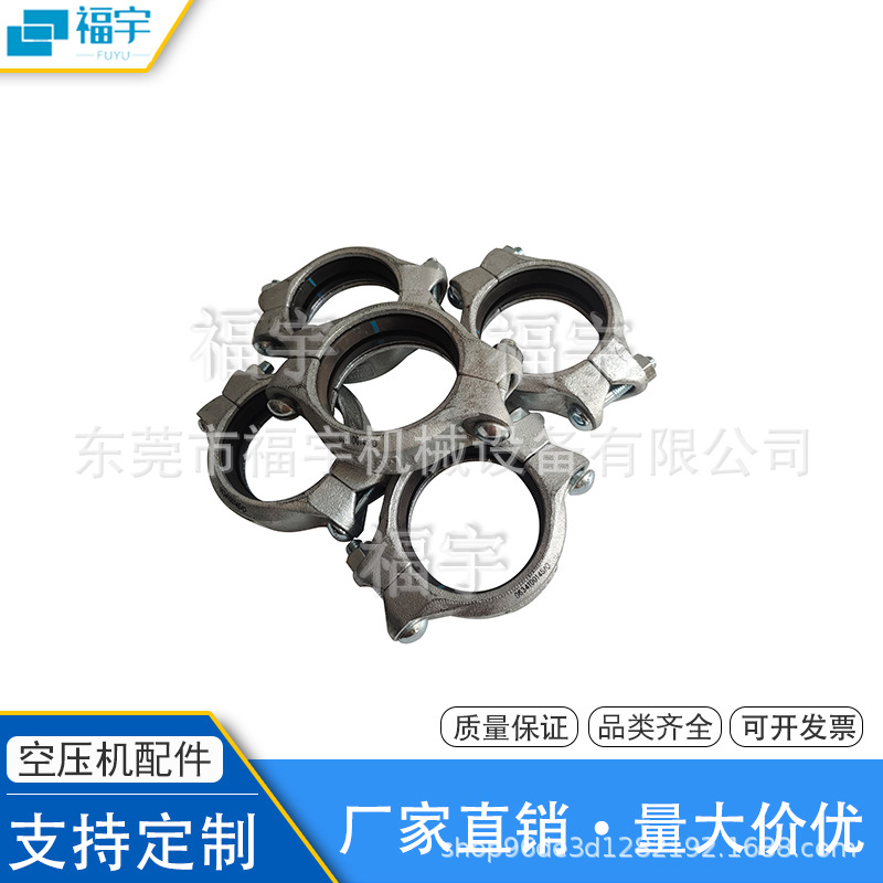 ˹0634100063  Victauliccoupl 0634100079 06341000