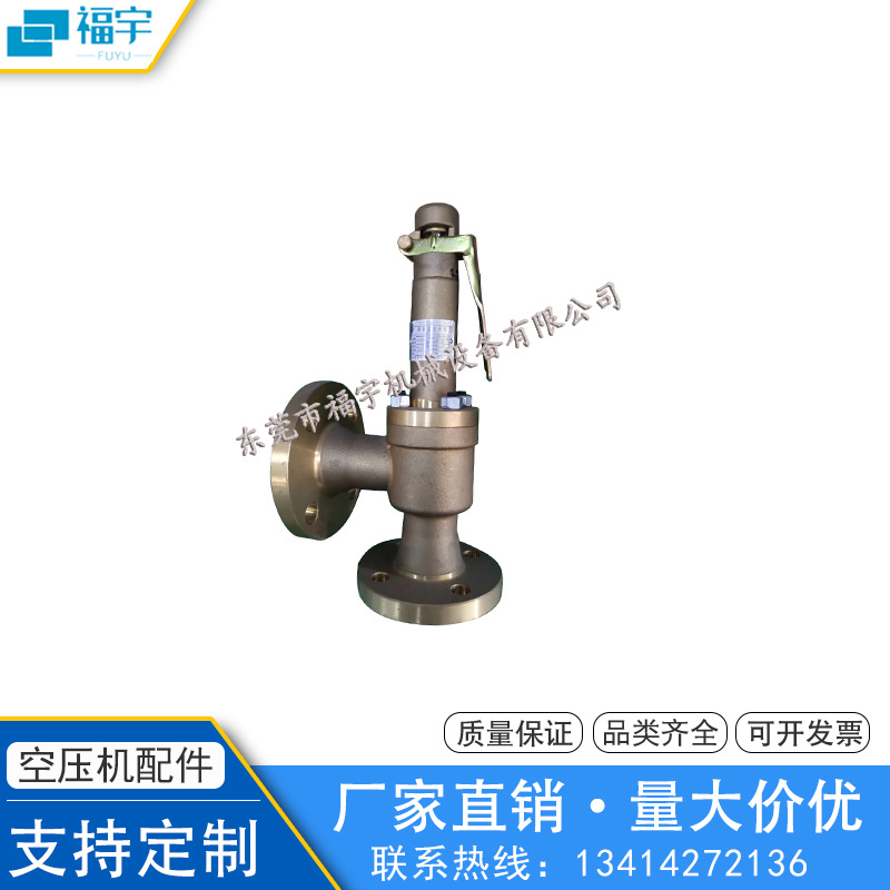 88290011-135ݗUՉCȫy88290019-742sCȫy