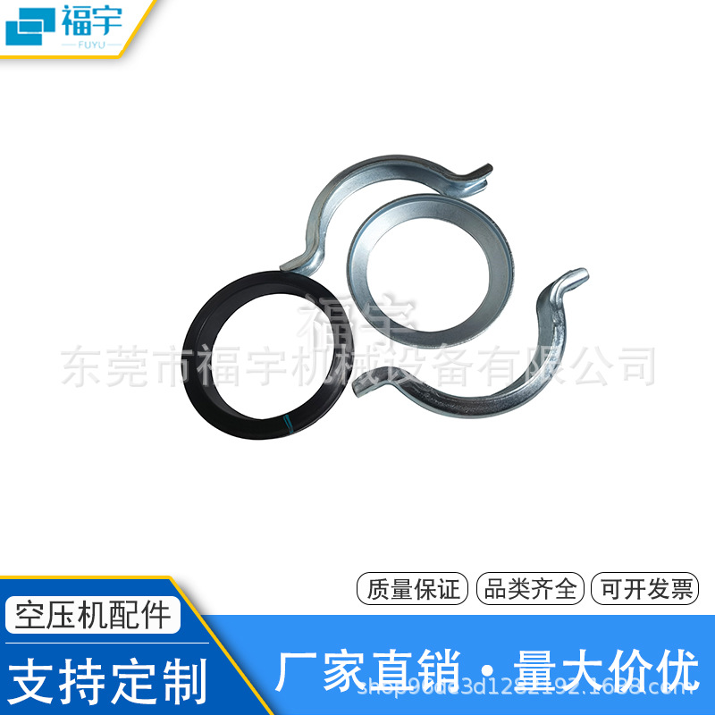 ˹0634100034 Victauliccoupl 1830030148 063410018