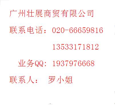 D(zhun)׌2011ｻչλ