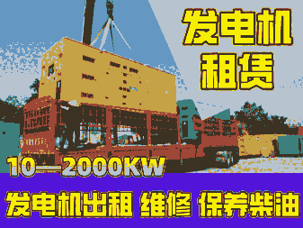|⹫˾/l늆܇U