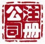 лݝ(j)^(q)ע(c)(g)˾X(qin);ؔ(ci)M(fi)ע(c)