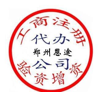 ж߅^(q)ע(c)(g)W(wng)j(lu)˾X(qin);ؔ(ci)M(fi)ע(c)