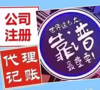 лݝ(j)^(q)ע(c)(g)V湫˾X(qin);ؔ(ci)M(fi)ע(c)