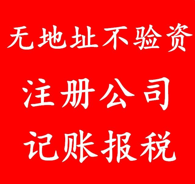 лݝ(j)^(q)ע(c)(g)﹫˾X(qin);ؔ(ci)M(fi)ע(c)