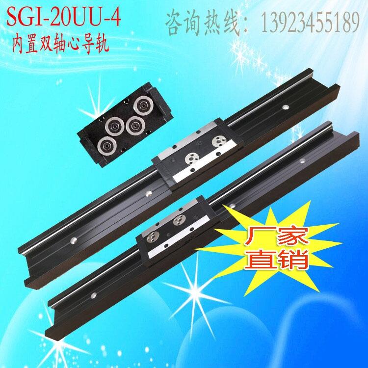 SGI-20UU-4pSČ܉  ֱ܉