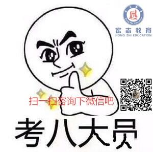 AT