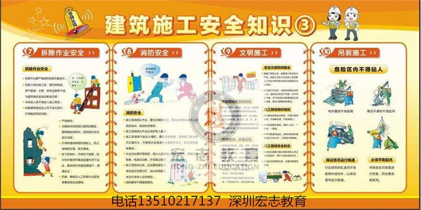 ԈӹӖCЈ