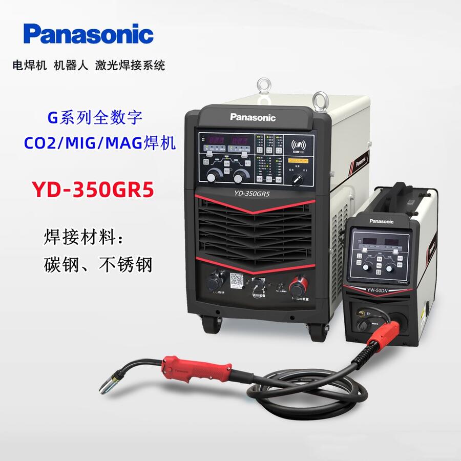 Gϵȫ(sh)MAG MIGⱣC(j)YD-350GR5HGE̼䓲PԄӺ