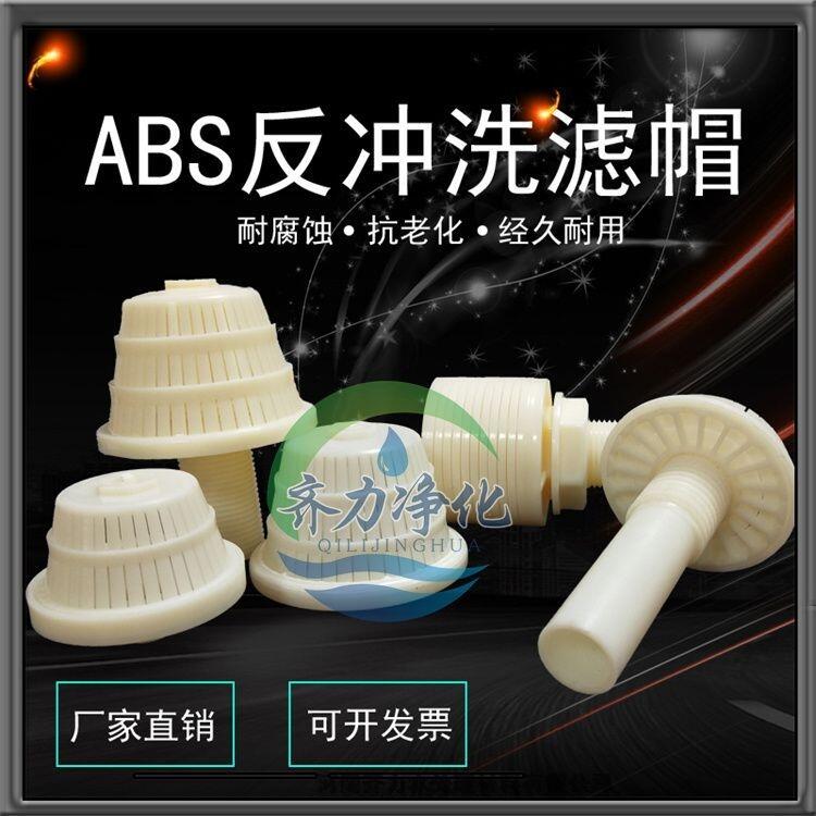 ABS_ϴVñSl