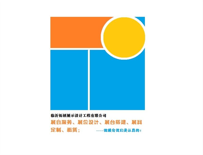 չdOӋչdҎʩRIչdPublic space