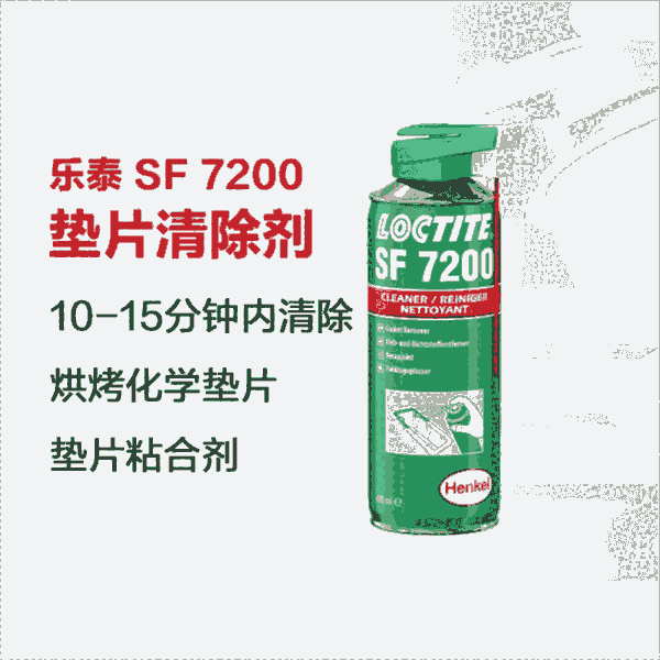 ̩loctiteSF7200zٷmpޏ̈́400ml 1ƿb