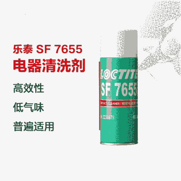 㽭̩zˮSF7655ϴIϴ