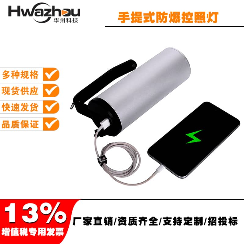 RJW7101 RJW7102 RG7701̽՟