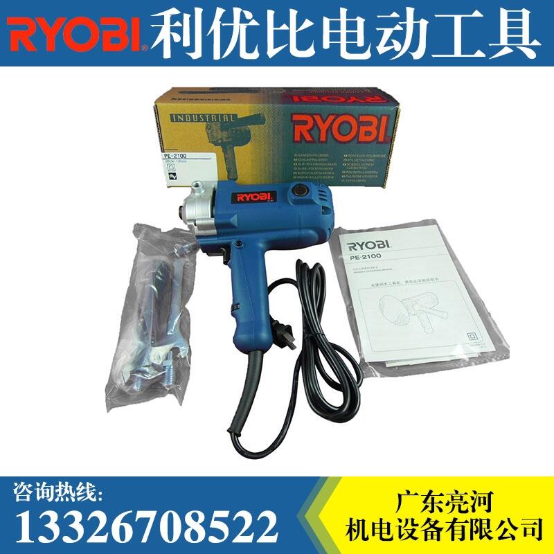 ձRYOBIPE-2100CPE-2200{܇ݒDSE-5