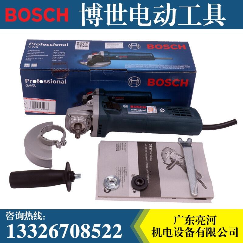 GWS900-100ĥCĥC900ߴʽи
