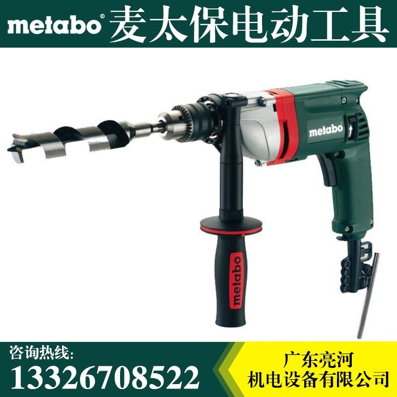 Metabo̫ BE75-16 @ 13mm 220V