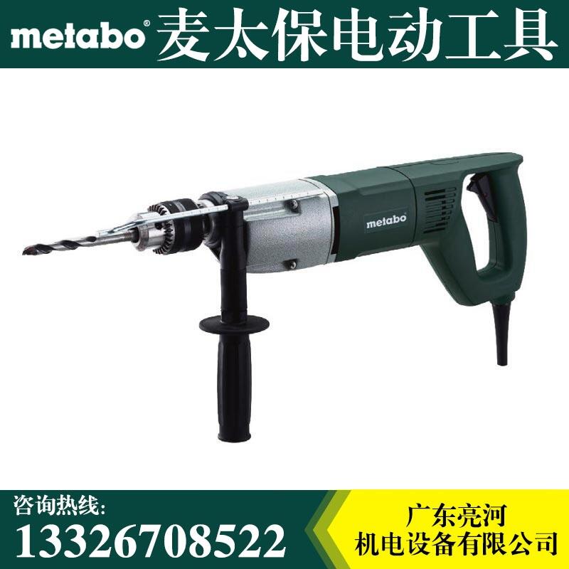 Metabo̫I(y)@BDE 1100
