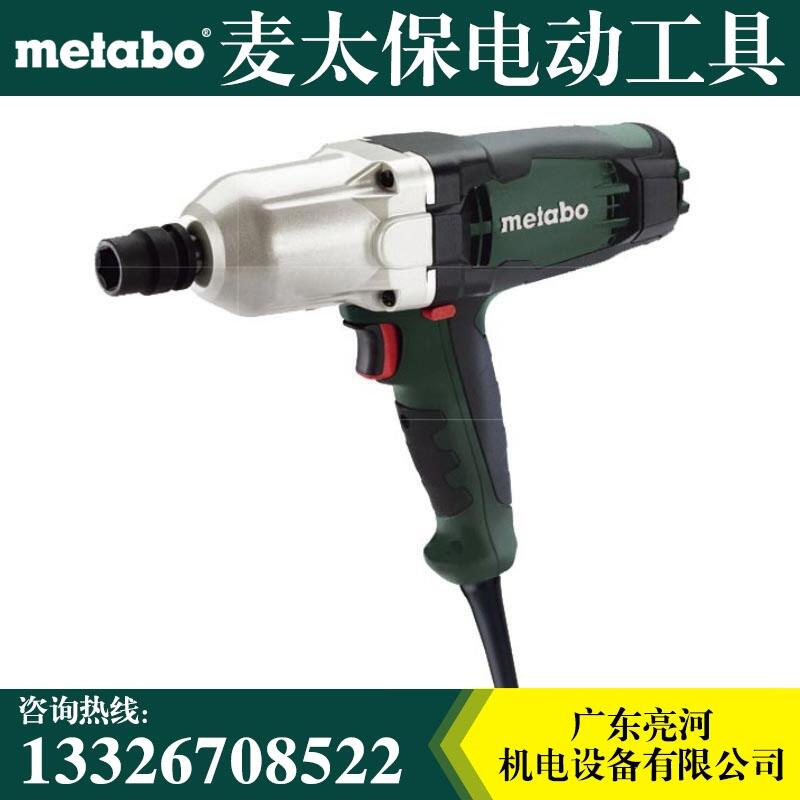 Metabo̫SSW 650Ťذ 늄Ӱ220V