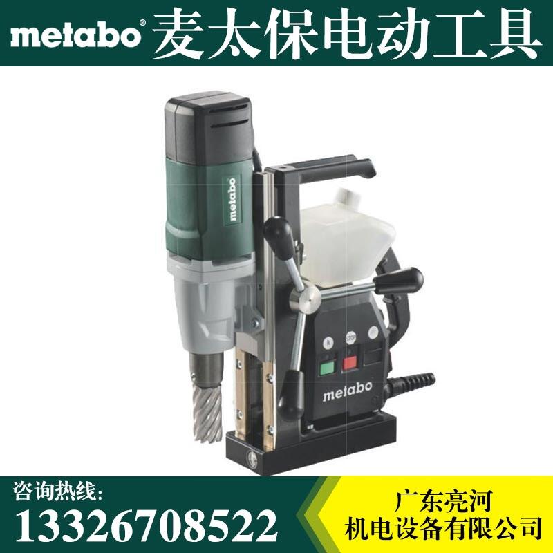 Metabo̫@@MAG32 I(y)Ʒ