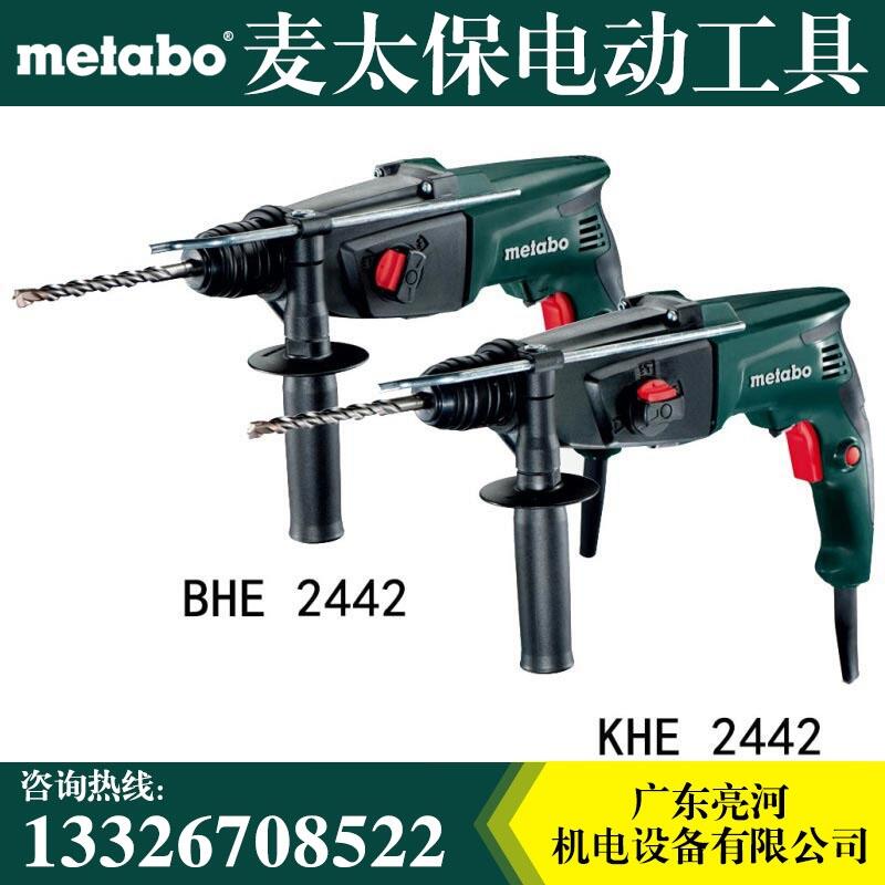 Metabo̫ BHE2442N@  _@