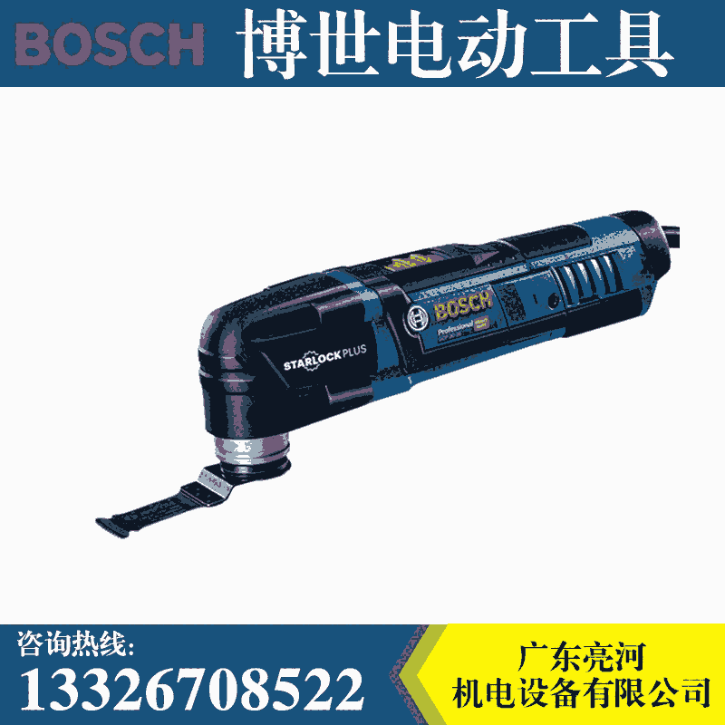 fÌGOP30-28๦иCĥCCĥC