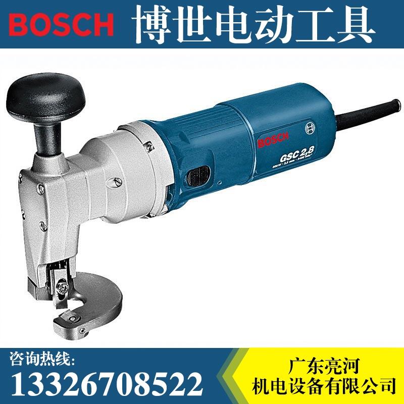 늼GSC 2.8 늄FƤи500W늼ЙC