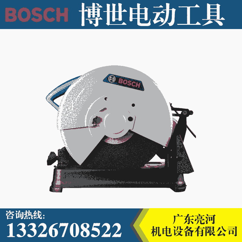 GCO14-24ͲиC355ɰ݆иCoX䏶๦䓲иC