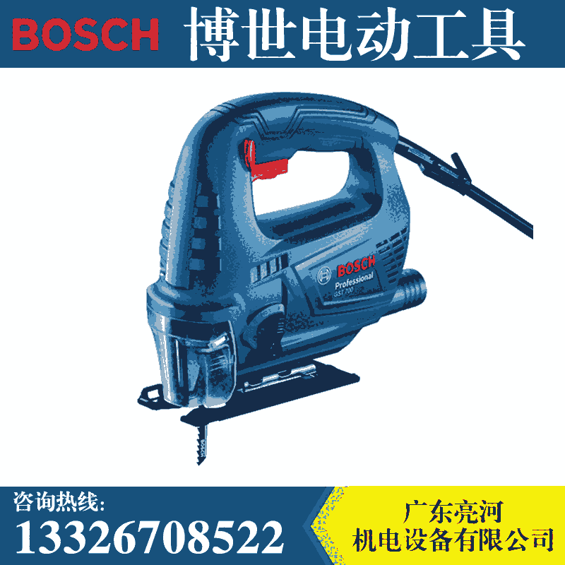 GST700иC(j)ľ䏽и늄(dng)