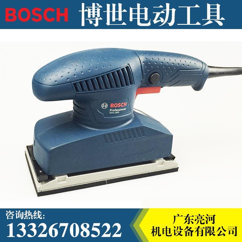 GSS 2300ԭbƷ ɰC ĥC δĥC
