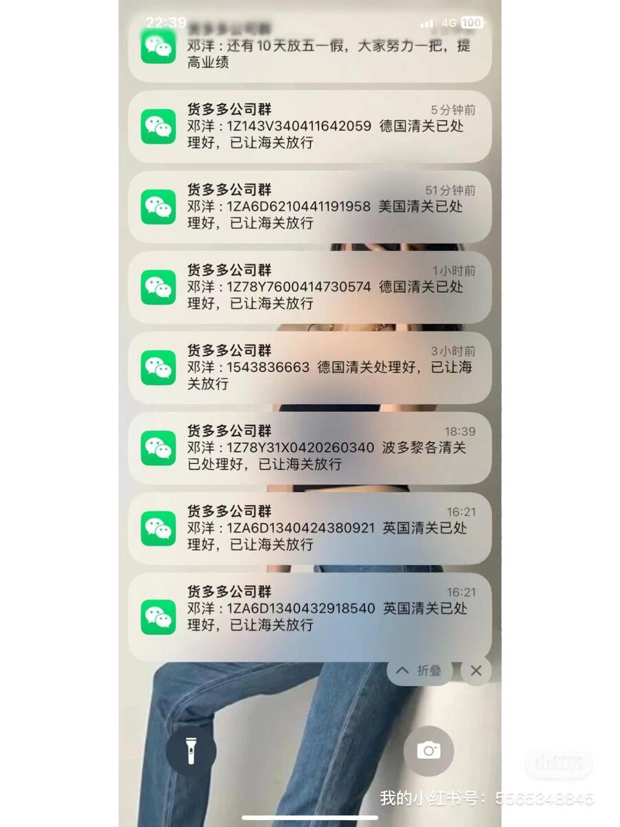 fՈP