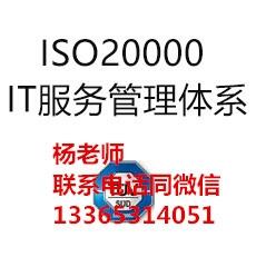 ISO22000 ʳƷȫwϵJCx