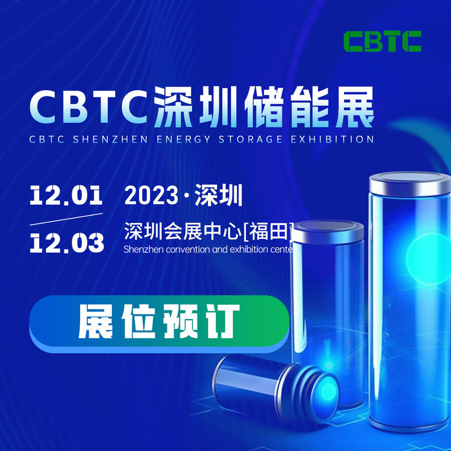 CBTCڇHܼgչЇbչϵy̼g