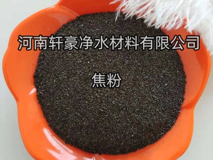 ̿T콹ˮ̎Ч