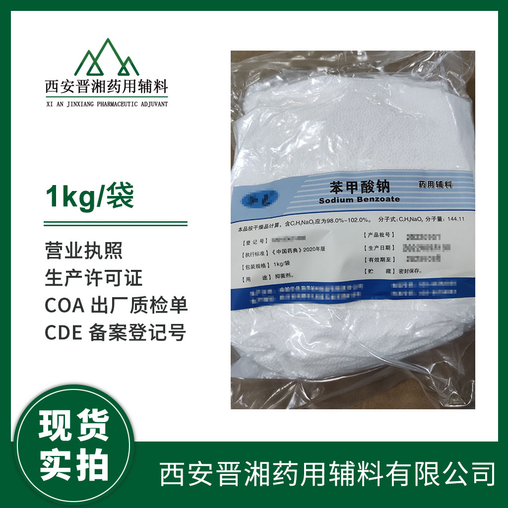 ˎo h 25kg/ 2020ˎ˜ Y|Rȫ еӛ̖