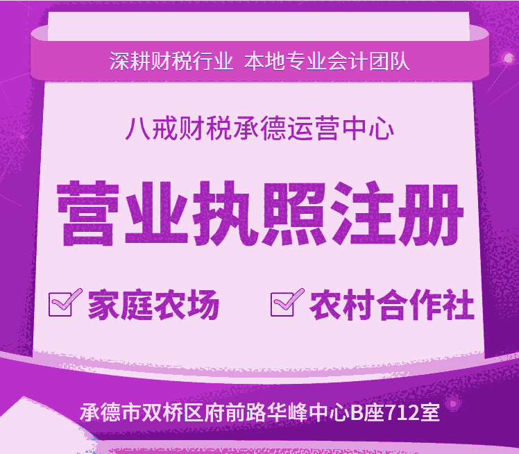 е¹̴k_еעԹ˾_еIԃ