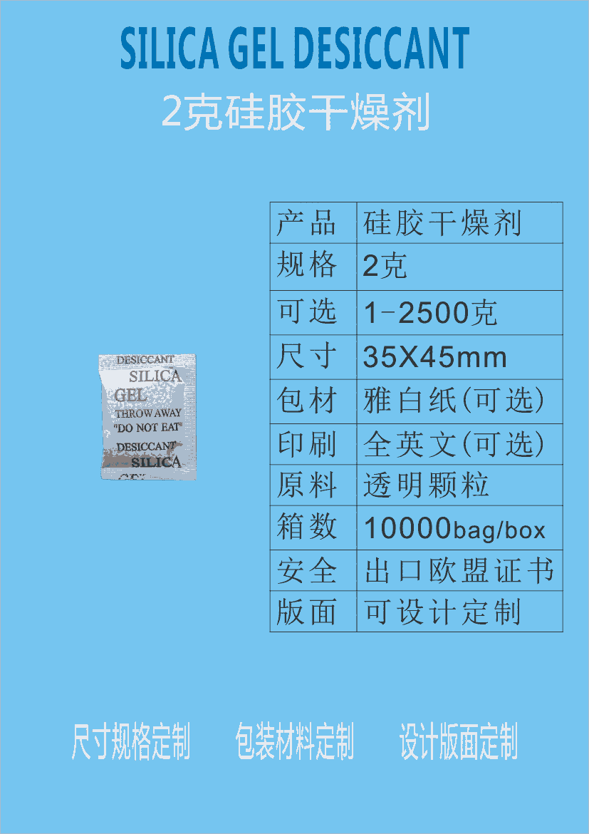 TCе2g飬xˇƷ2˷