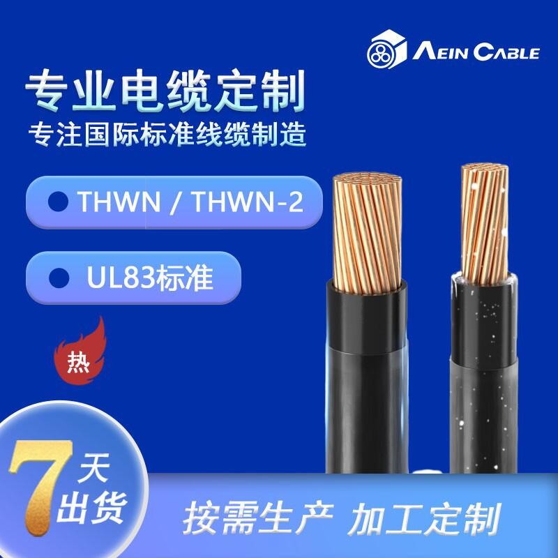 ϺRW75 ͟ou|