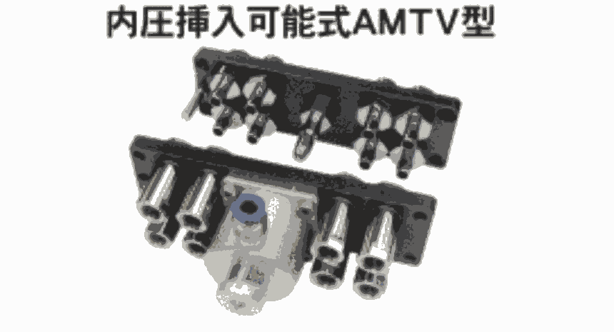 ձNASCO{˹ƿٽ^MTCV-12S